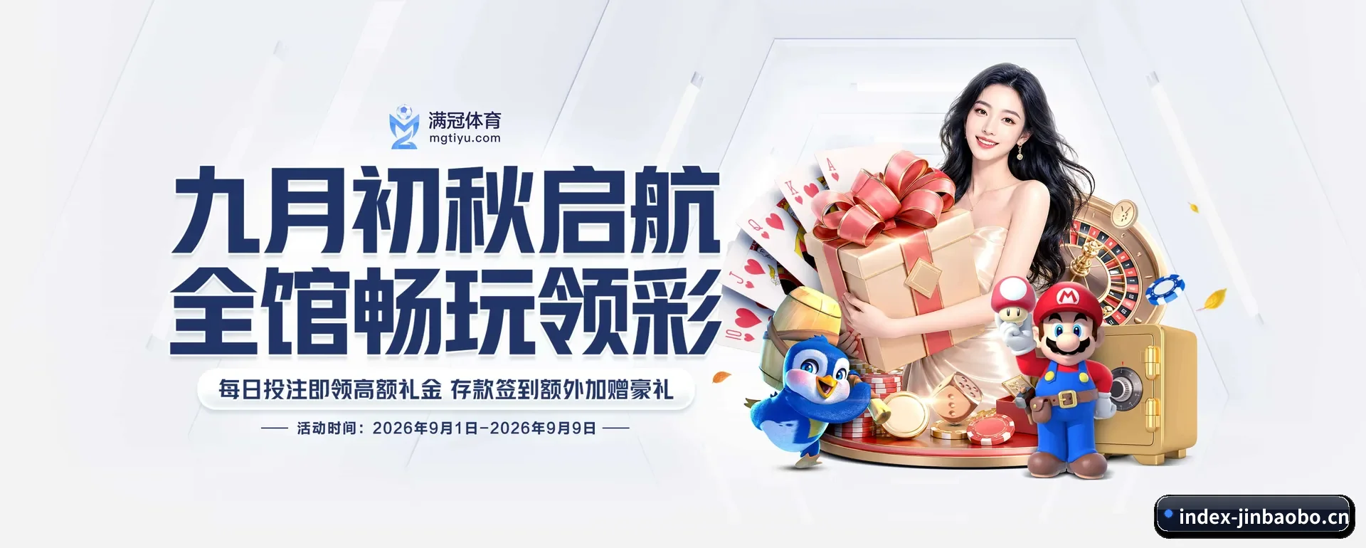 188金宝搏 APP 深度功能