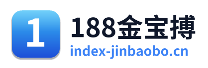 188金宝搏